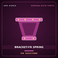 Genuine Mobis BRACKET-FR SPRING 542217C800 for Power Truck 2004 HNS Parts Korea
