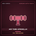 Genuine Mobis AIR TUBE-SPRING,LH 55911DC000 for GV90 2026 HNS Parts Korea