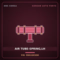 Genuine Mobis AIR TUBE-SPRING,LH 55911DC050 for GV90 2026 HNS Parts Korea