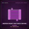 Genuine Mobis HEATER-FRONT SEAT BACK DRIVER 883902S050 for Tucson 2010 HNS Parts Korea
