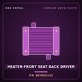 Genuine Mobis HEATER-FRONT SEAT BACK DRIVER 883902S101 for Tucson 2010 HNS Parts Korea