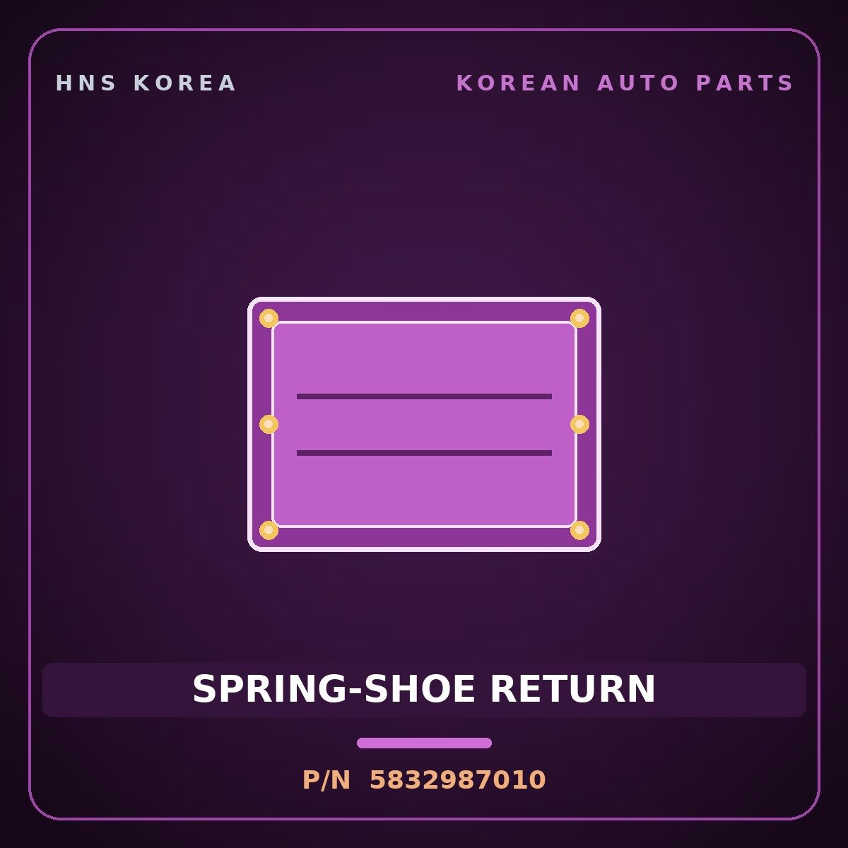 Genuine Mobis SPRING-SHOE RETURN 5832987010 for Aero City 1997 HNS Parts Korea