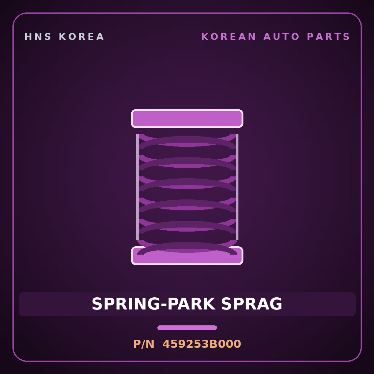 Genuine Mobis SPRING-PARK SPRAG 459253B000 for Aslan 2006 HNS Parts Korea