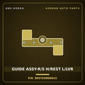 Genuine Mobis GUIDE ASSY-R/S H/REST L/LVR 893703M000V2 for Genesis 2007 HNS Parts Korea
