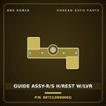 Genuine Mobis GUIDE ASSY-R/S H/REST W/LVR 897213W000EQ for Soul 2013 HNS Parts Korea