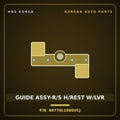Genuine Mobis GUIDE ASSY-R/S H/REST W/LVR 89770L1000UCJ for Staria 2026 HNS Parts Korea