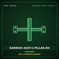 Genuine Mobis GARNISH ASSY-C.PILLAR,RH 87860BS100HDM for Seltos 2025 HNS Parts Korea