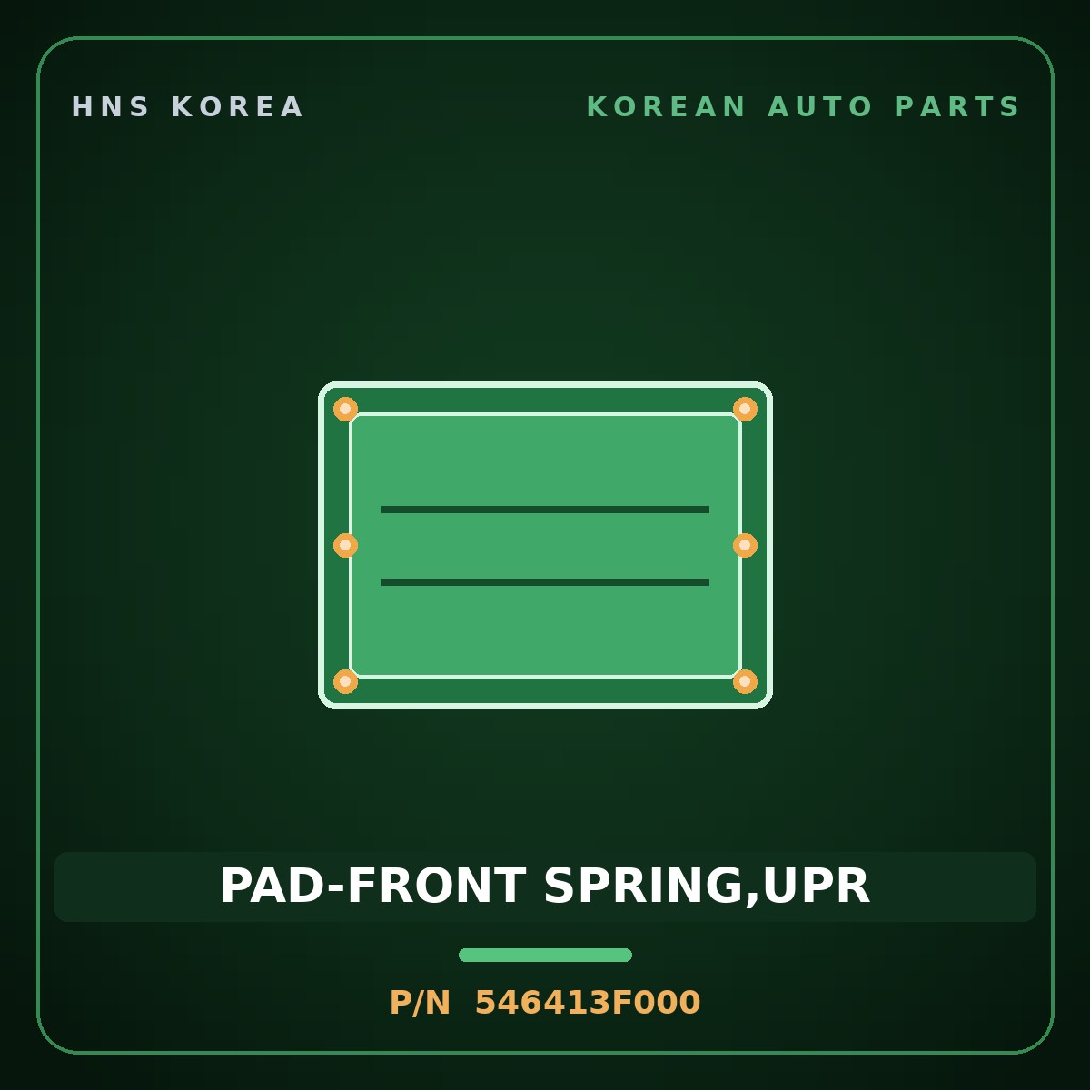 Genuine Mobis PAD-FRONT SPRING,UPR 546413F000 for Opirus 2003 HNS Parts Korea
