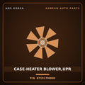Genuine Mobis CASE-HEATER BLOWER,UPR 971517M000 for Aero City 2006 HNS Parts Korea