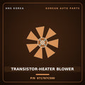 Genuine Mobis TRANSISTOR-HEATER BLOWER 971767C500 for Mega Truck 2004 HNS Parts Korea