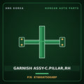 Genuine Mobis GARNISH ASSY-C.PILLAR,RH 87860AT500ABP for Niro 2025 HNS Parts Korea