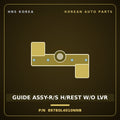Genuine Mobis GUIDE ASSY-R/S H/REST W/O LVR 89780L4010NNB for Sonata 2023 HNS Parts Korea