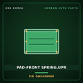 Genuine Mobis PAD-FRONT SPRING,UPR 54634SW000 for PV5 2026 HNS Parts Korea