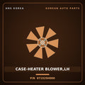 Genuine Mobis CASE-HEATER BLOWER,LH 971525H000 for Mighty 1998 HNS Parts Korea