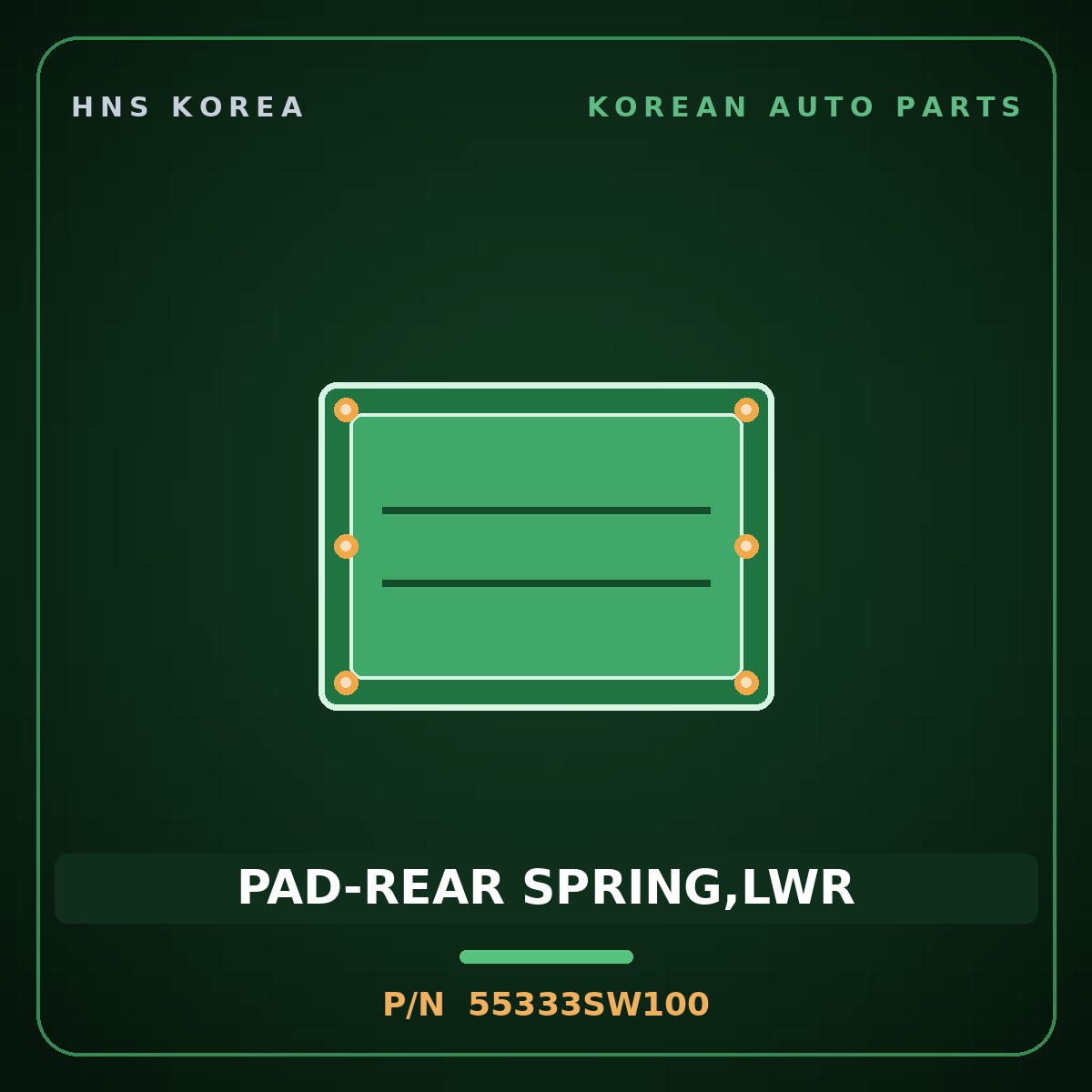 Genuine Mobis PAD-REAR SPRING,LWR 55333SW100 for PV5 2026 HNS Parts Korea