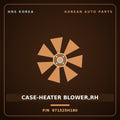 Genuine Mobis CASE-HEATER BLOWER,RH 971525H180 for Mighty 1998 HNS Parts Korea