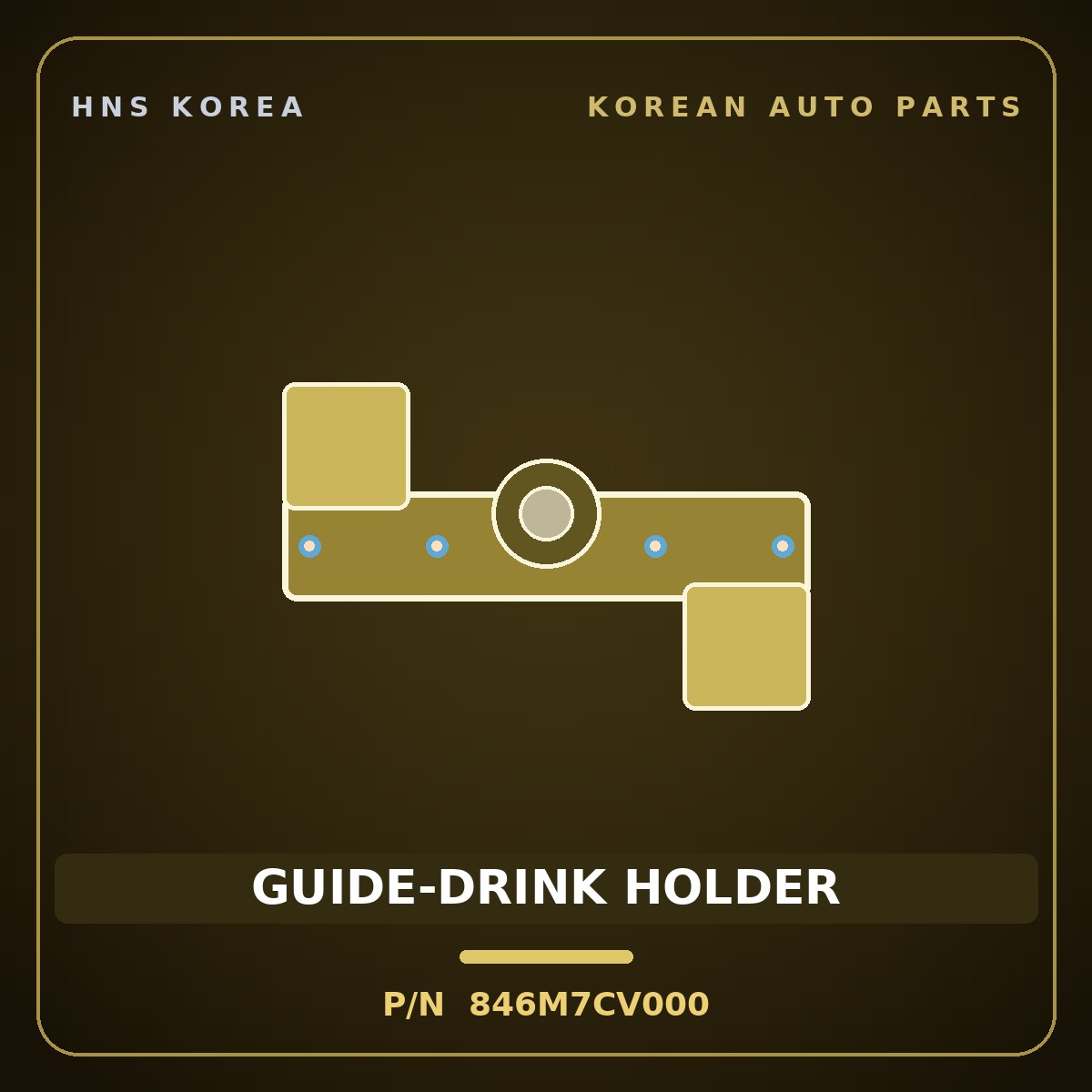 Genuine Mobis GUIDE-DRINK HOLDER 846M7CV000 for EV6 2021 HNS Parts Korea