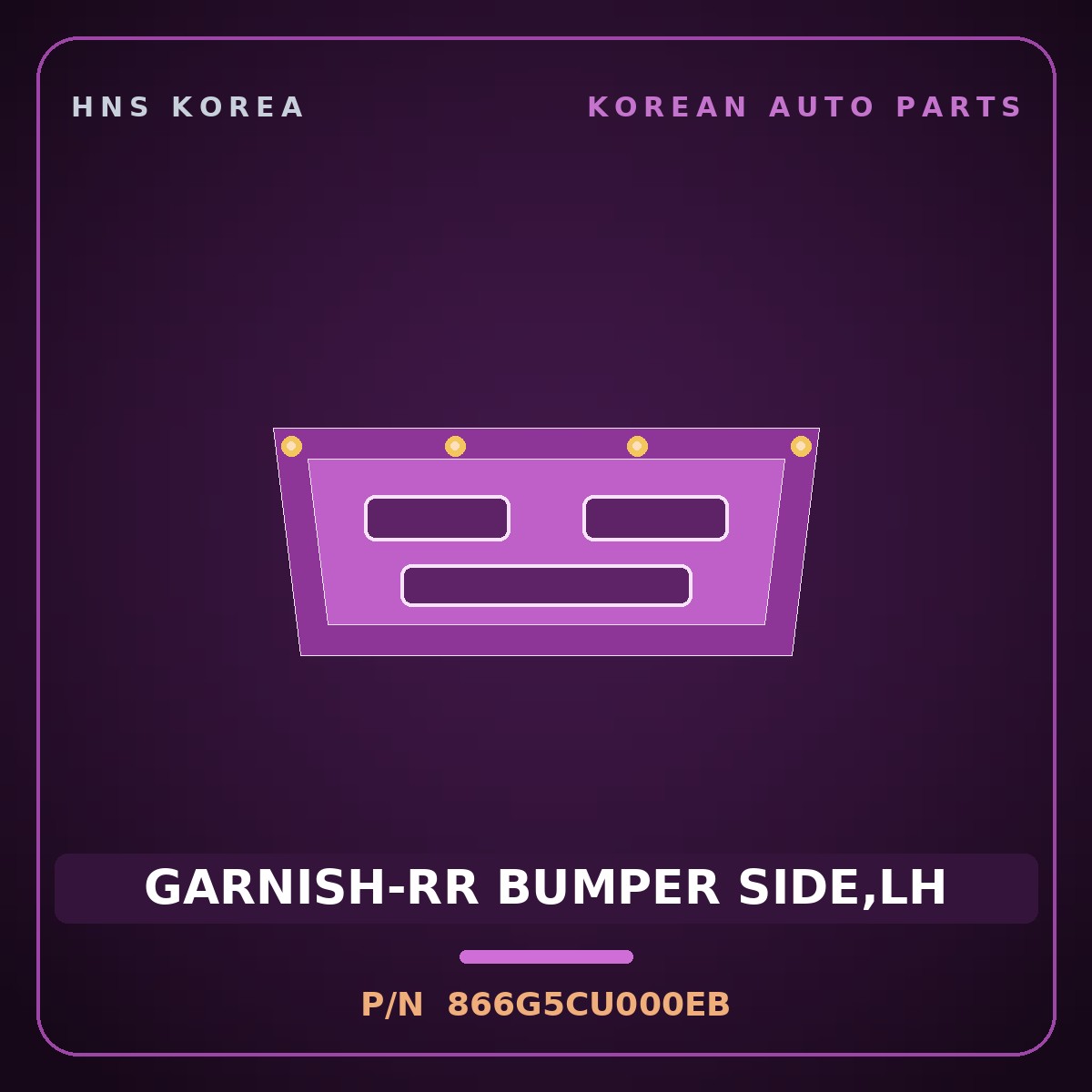 Genuine Mobis GARNISH-RR BUMPER SIDE,LH 866G5CU000EB for Genesis GV60 2021 HNS Parts Korea