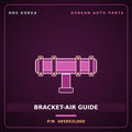 Genuine Mobis BRACKET-AIR GUIDE 495852L000 for Avante 2006 HNS Parts Korea