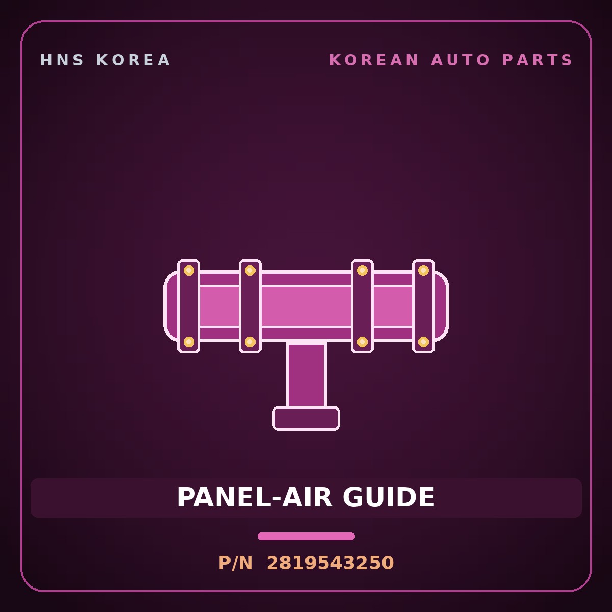 Genuine Mobis PANEL-AIR GUIDE 2819543250 for Grace 1995 HNS Parts Korea