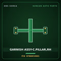 Genuine Mobis GARNISH ASSY-C.PILLAR,RH 87860CU001 for Genesis GV60 2021 HNS Parts Korea