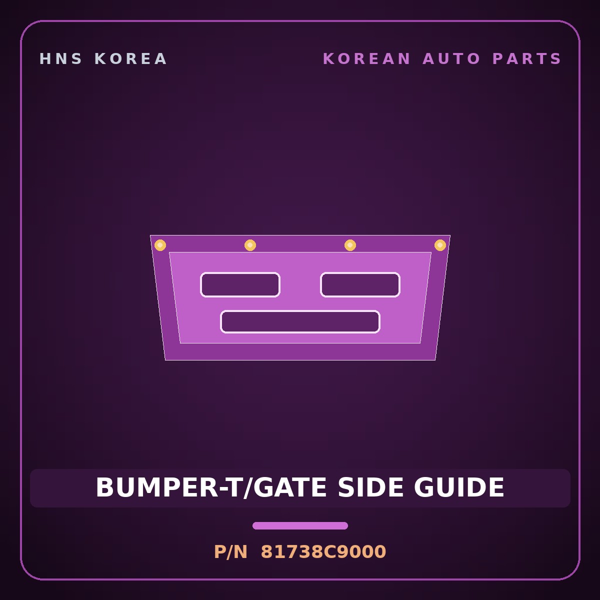 Genuine Mobis BUMPER-T/GATE SIDE GUIDE 81738C9000 for Nexo 2015 HNS Parts Korea