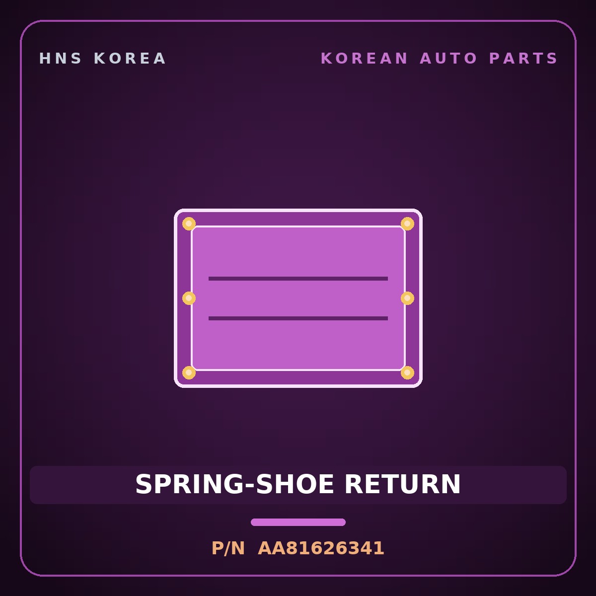 Genuine Mobis SPRING-SHOE RETURN AA81626341 for New Cosmos 2000 HNS Parts Korea
