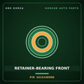 Genuine Mobis RETAINER-BEARING FRONT 431414D500 for Grand Starex 2007 HNS Parts Korea