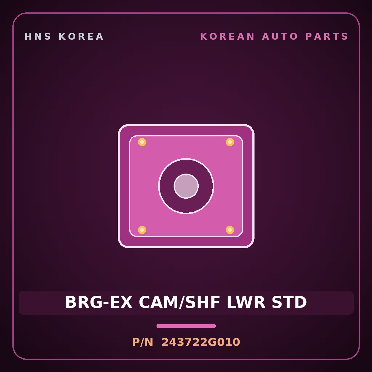 Genuine Mobis BRG-EX CAM/SHF LWR STD 243722G010 for Genesis Coupe 2006 HNS Parts Korea