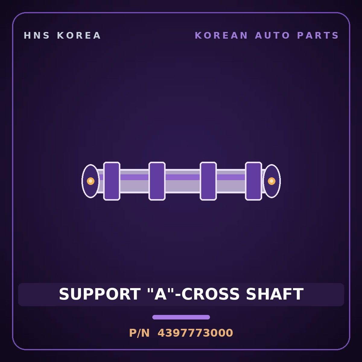 Genuine Mobis SUPPORT "A"-CROSS SHAFT 4397773000 for 11-Ton Truck 1998 HNS Parts Korea
