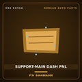 Genuine Mobis SUPPORT-MAIN DASH PNL 846496A000 for 5-Ton Truck 1997 HNS Parts Korea