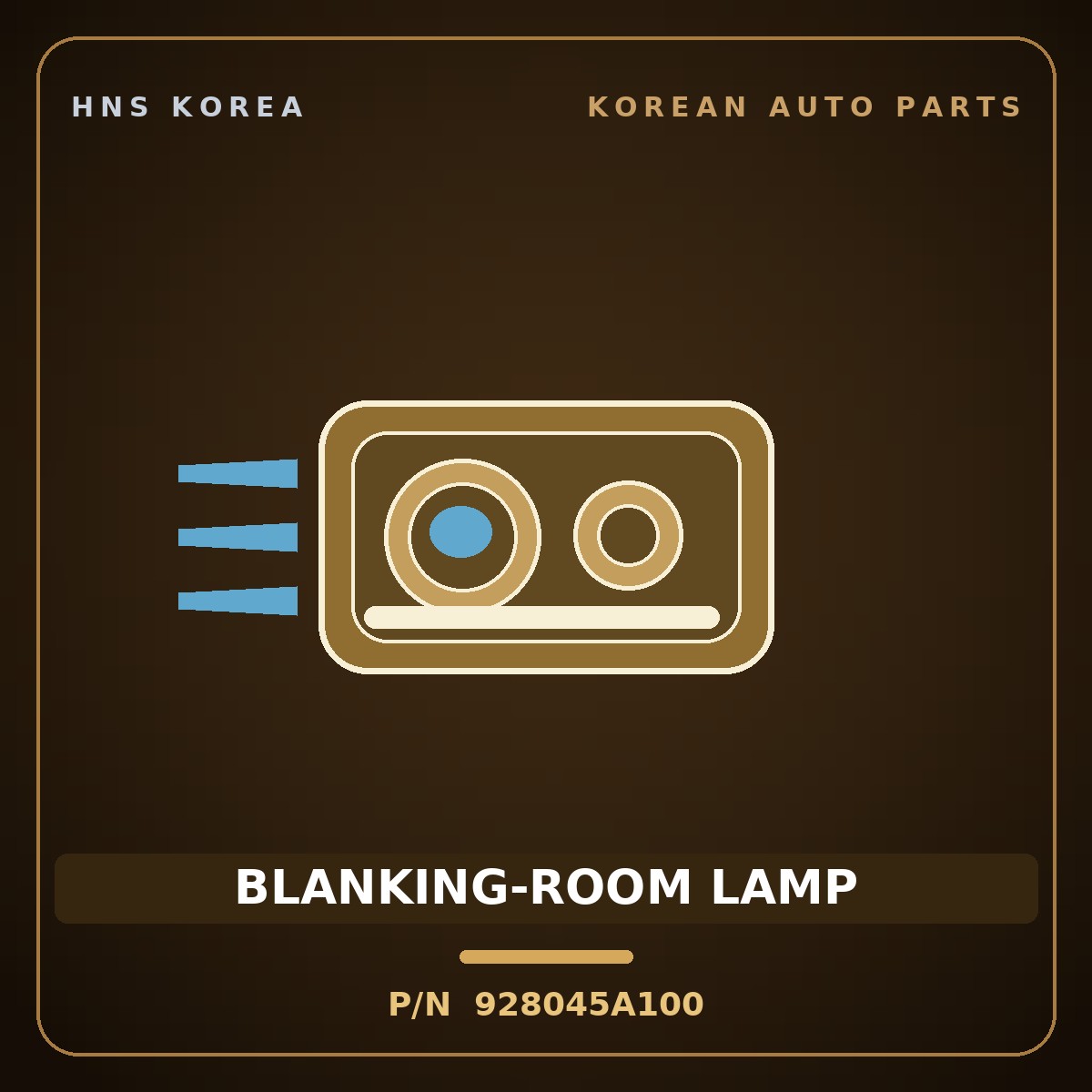 Genuine Mobis BLANKING-ROOM LAMP 928045A100 for Aero City 1998 HNS Parts Korea