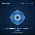 Genuine Mobis BLANKING-DIGITAL CLOCK 945855A000 for County 1998 HNS Parts Korea
