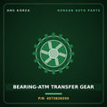 Genuine Mobis BEARING-ATM TRANSFER GEAR 4573826350 for Elantra 2017 HNS Parts Korea