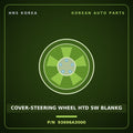 Genuine Mobis COVER-STEERING WHEEL HTD SW BLANKG 93696A3000 for Ray 2011 HNS Parts Korea