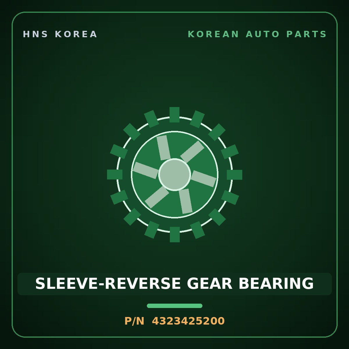 Genuine Mobis SLEEVE-REVERSE GEAR BEARING 4323425200 for Genesis Coupe 2008 HNS Parts Korea