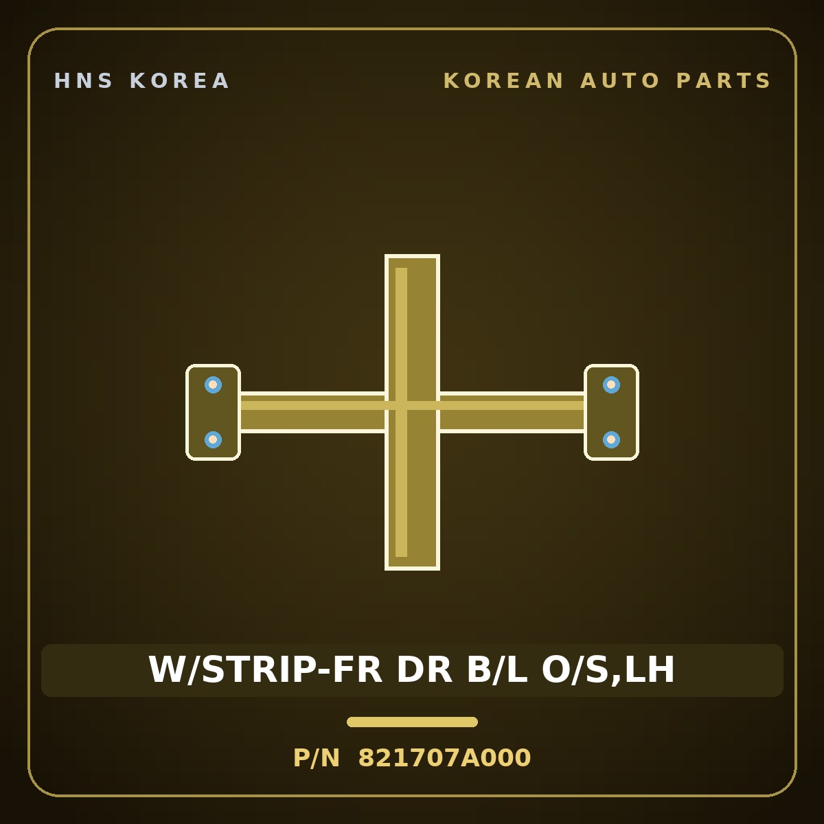Genuine Mobis W/STRIP-FR DR B/L O/S,LH 821707A000 for 11-Ton Truck 1997 HNS Parts Korea