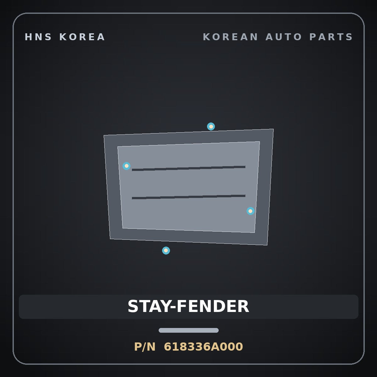 Genuine Mobis STAY-FENDER 618336A000 for 5-Ton Truck 1997 HNS Parts Korea