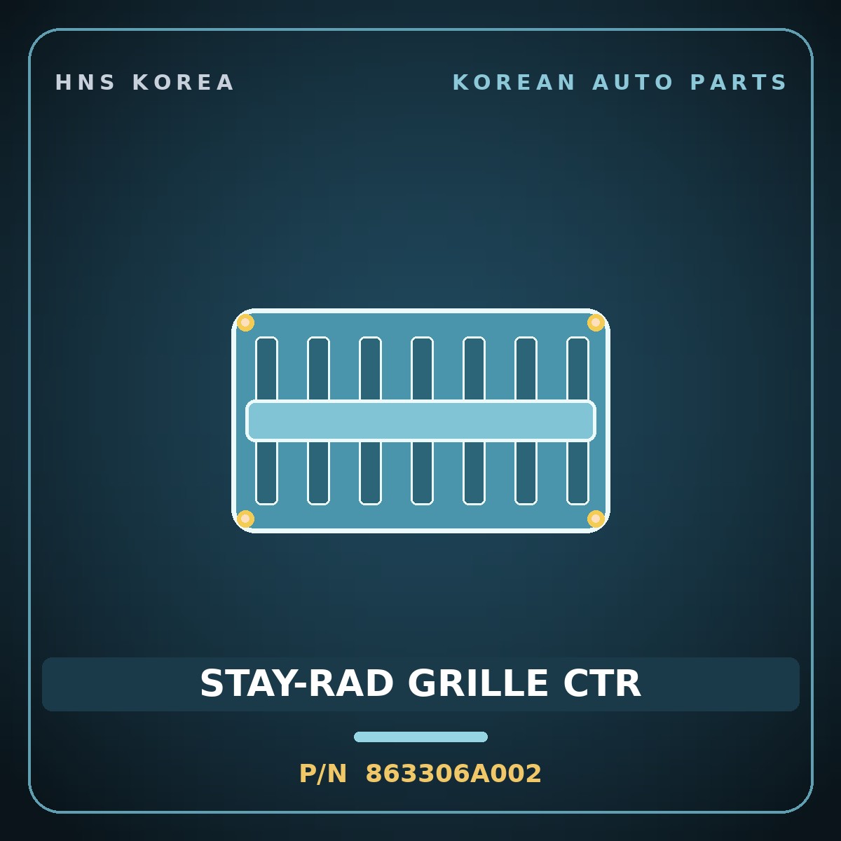 Genuine Mobis STAY-RAD GRILLE CTR 863306A002 for 5-Ton Truck 1997 HNS Parts Korea
