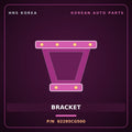 Genuine Mobis BRACKET 92295CG500 for Staria 2026 HNS Parts Korea