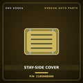 Genuine Mobis STAY-SIDE COVER 218596B000 for Mega Truck 2008 HNS Parts Korea