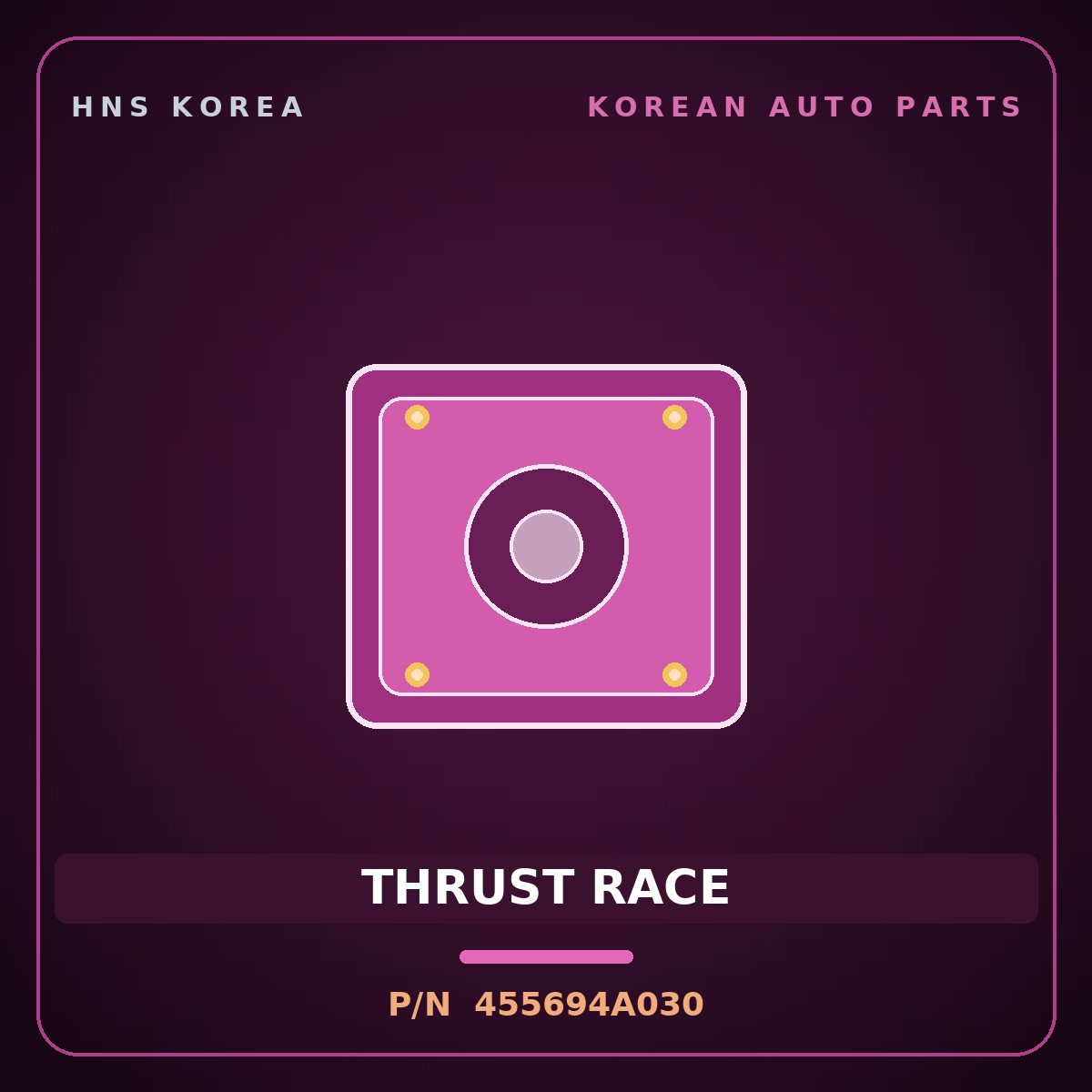Genuine Mobis THRUST RACE 455694A030 for Grand Starex 1997 HNS Parts Korea