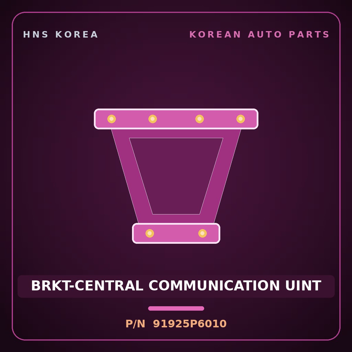 Genuine Mobis BRKT-CENTRAL COMMUNICATION UINT 91925P6010 for Santa Fe 2024 HNS Parts Korea