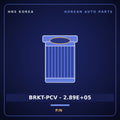 Genuine Mobis BRKT-PCV - 2.89E+05  for Carens 2010 HNS Parts Korea