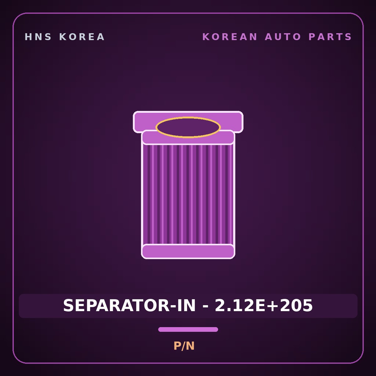 Genuine Mobis SEPARATOR-IN - 2.12E+205  for i40 2014 HNS Parts Korea