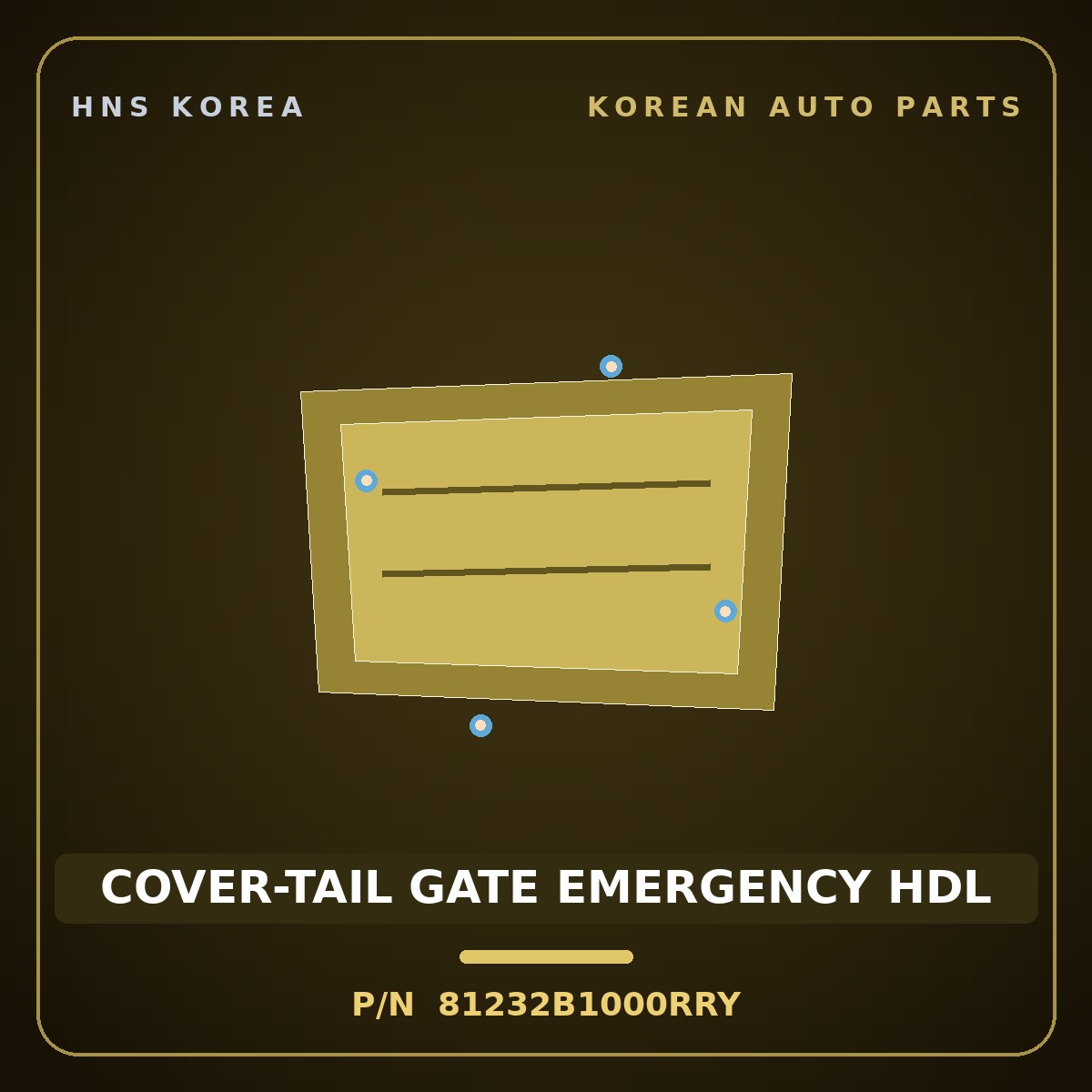 Genuine Mobis COVER-TAIL GATE EMERGENCY HDL 81232B1000RRY for G80 2014 HNS Parts Korea