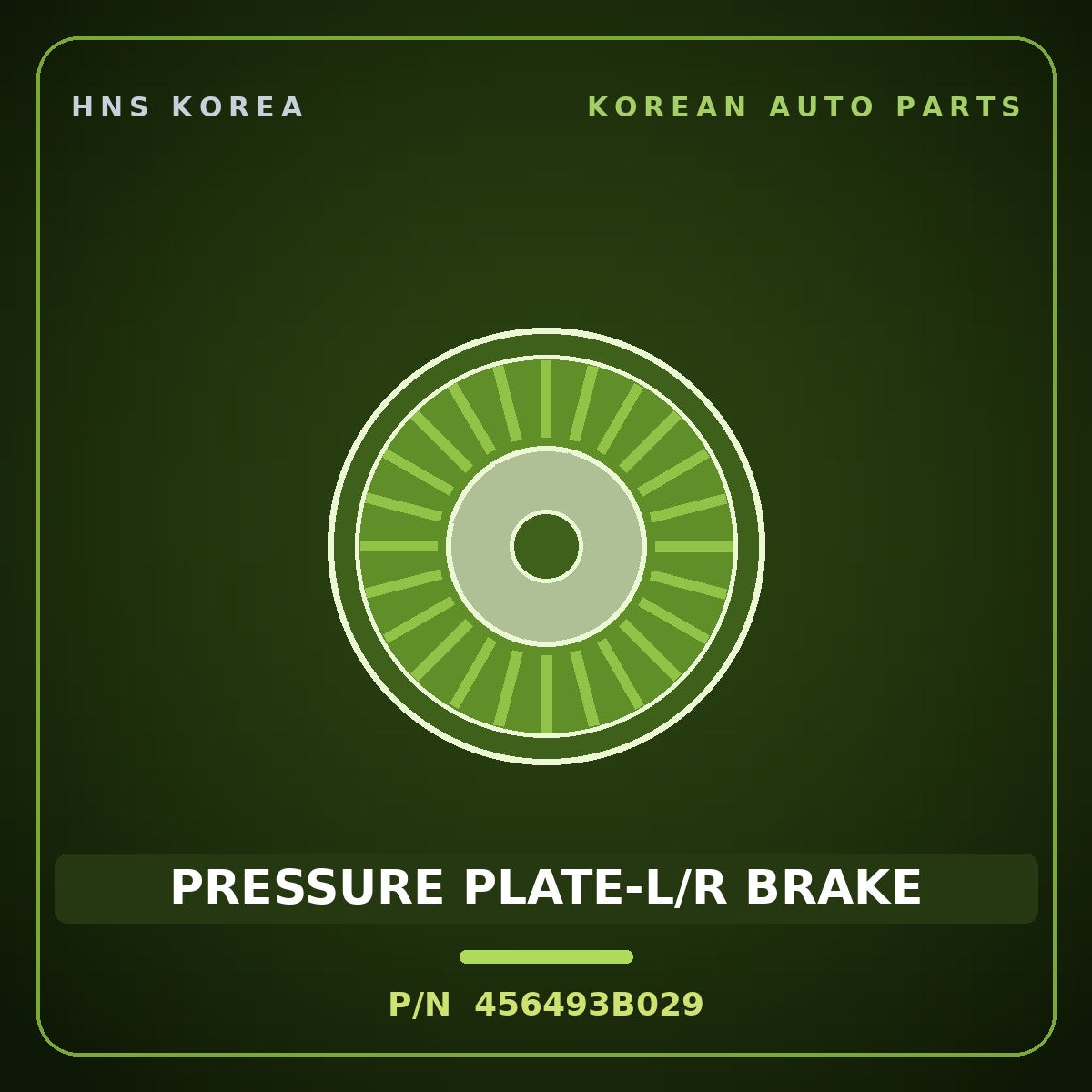 Genuine Mobis PRESSURE PLATE-L/R BRAKE 456493B029 for Aslan 2006 HNS Parts Korea