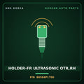 Genuine Mobis HOLDER-FR ULTRASONIC OTR,RH 86584P1700 for Sportage 2025 HNS Parts Korea