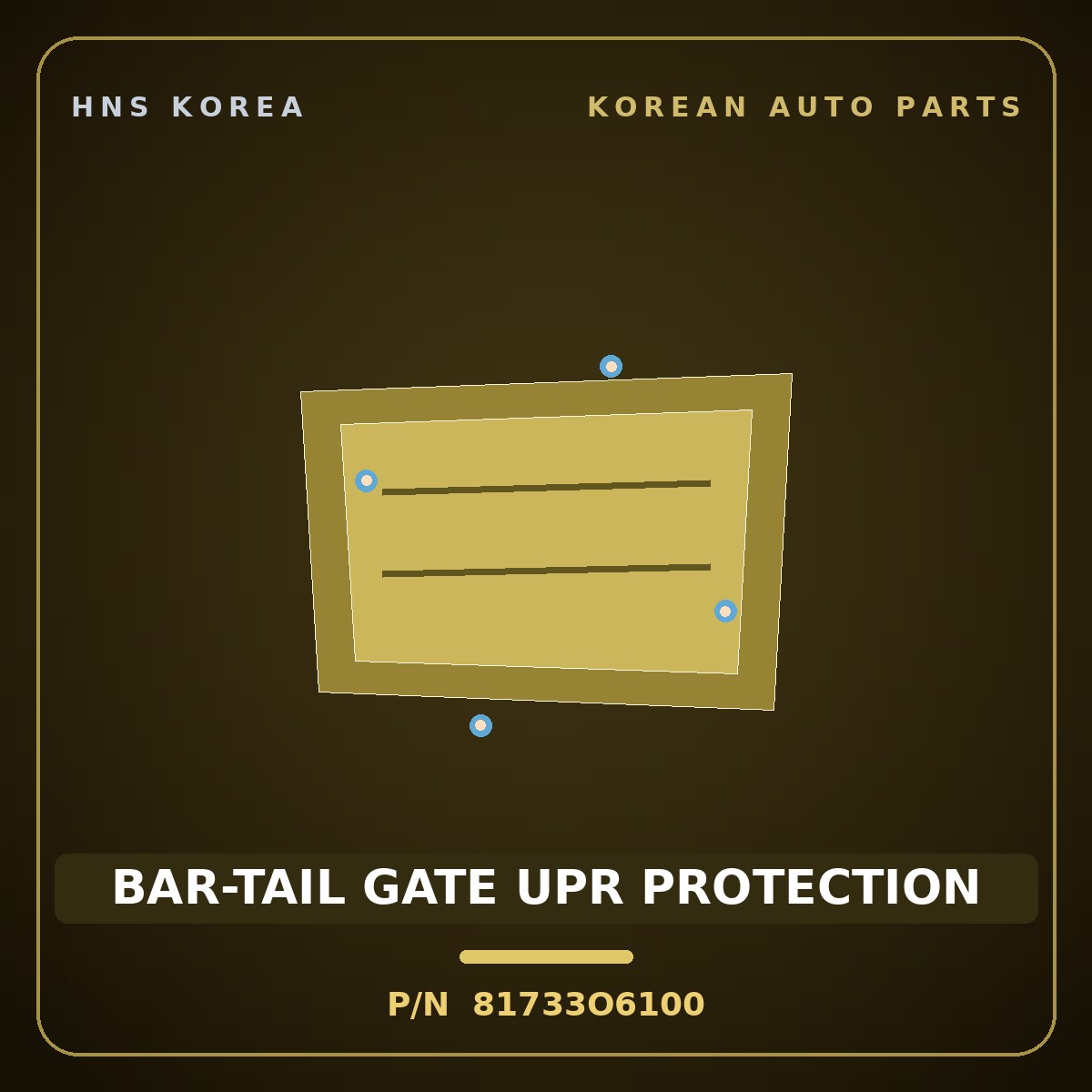 Genuine Mobis BAR-TAIL GATE UPR PROTECTION 81733O6100 for Casper 2022 HNS Parts Korea