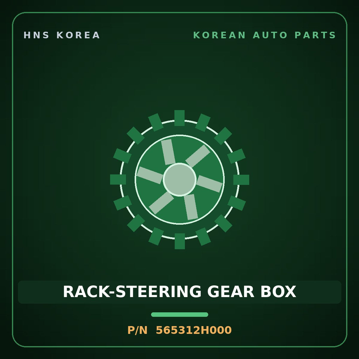 Genuine Mobis RACK-STEERING GEAR BOX 565312H000 for Avante 2006 HNS Parts Korea